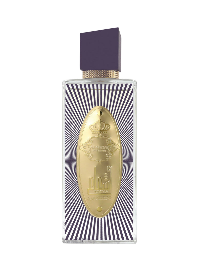 Arabiyat Prestige Asha'A Amethyst EDP 110ML For Women