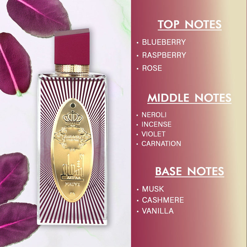 Arabiyat Prestige - Asha'a Mauve | EDP 110ML | UNISEX