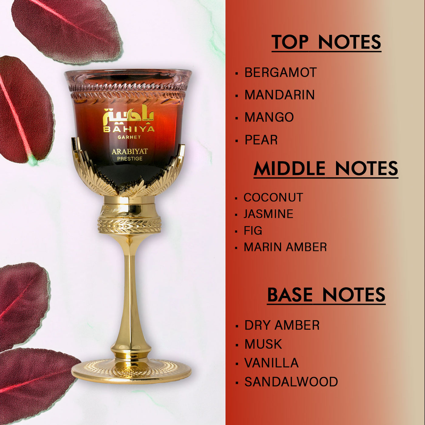 Arabiyat Prestige - Bahiya Garnet | EDP 100ML | Unisex