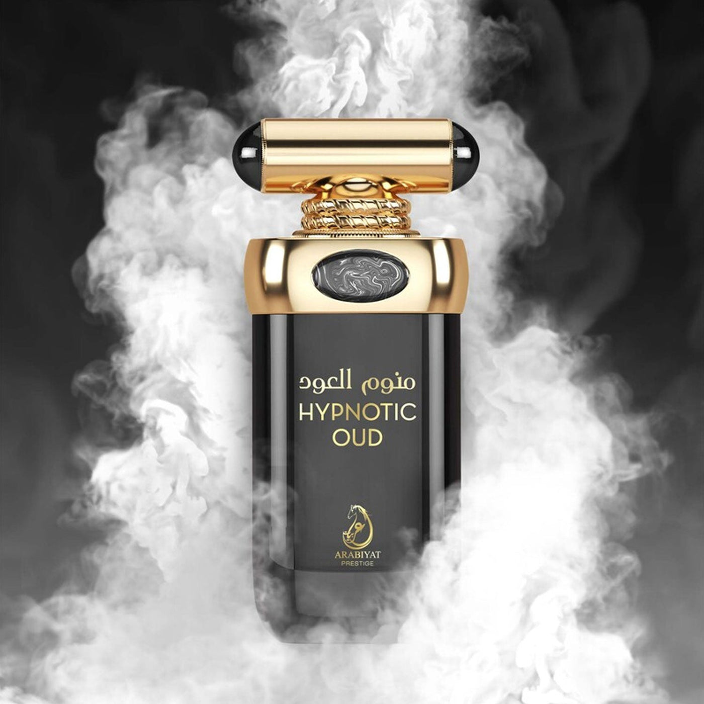 香水 Arabiyat Prestige Hypnotic Oud EDP Arabiyat Prestige Hypnotic Oud | EDP 100ML | UNISEX