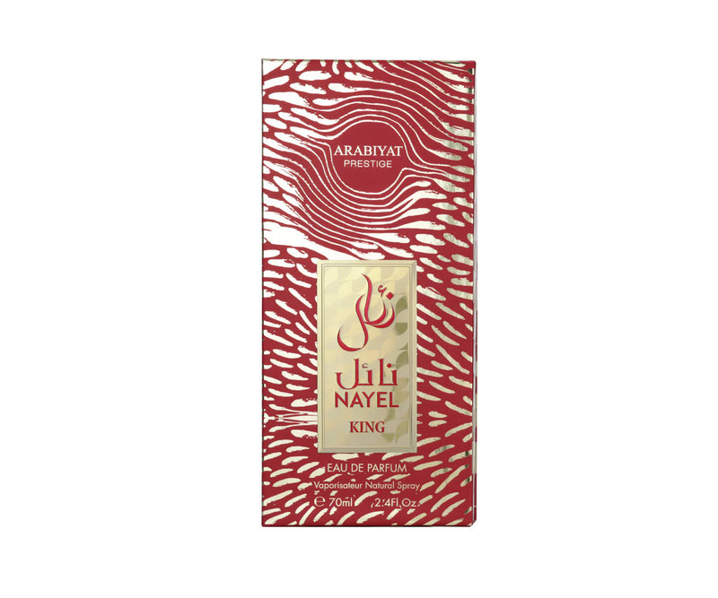 ARABIYAT PRESTIGE - Nayel King | EDP 70ML | MEN