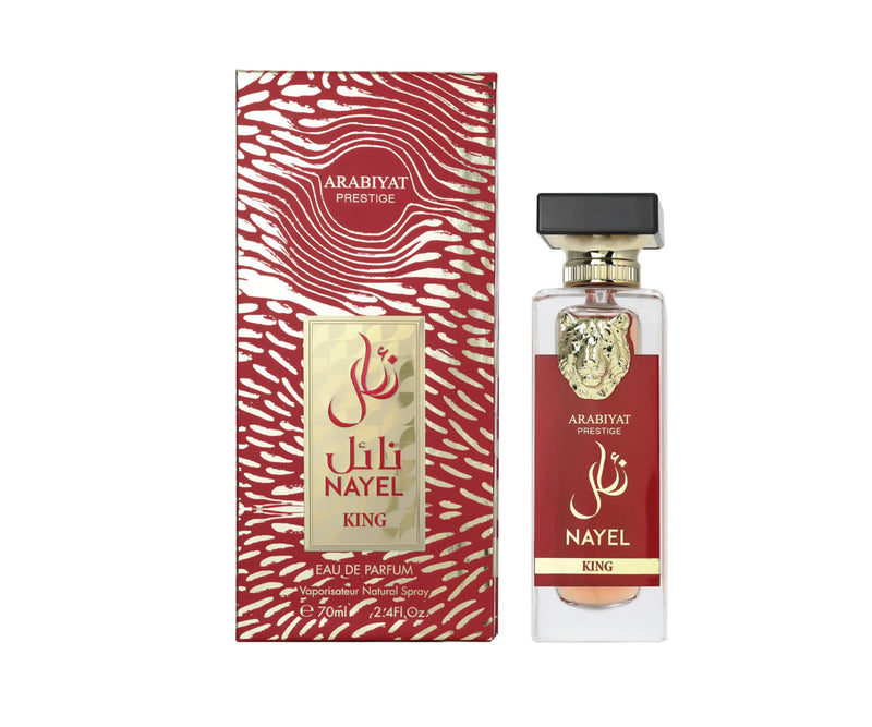 ARABIYAT PRESTIGE - Nayel King | EDP 70ML | MEN