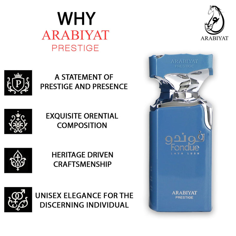 Arabiyat Prestige - Fondue Lava Lush| EDP 100ML | UNISEX