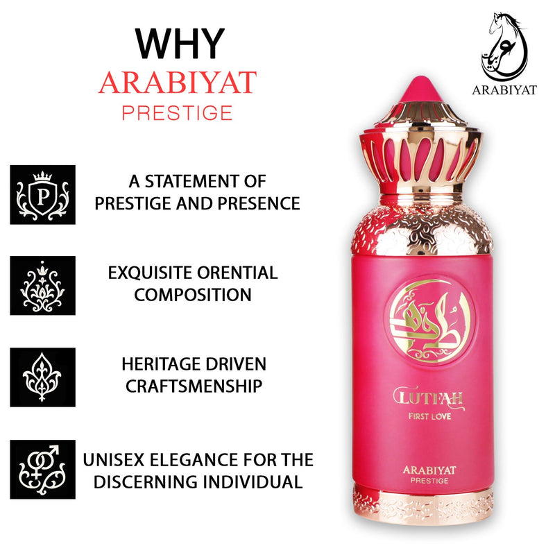 Arabiyat Prestige - Lutfah First Love| EDP 80ML | UNISEX